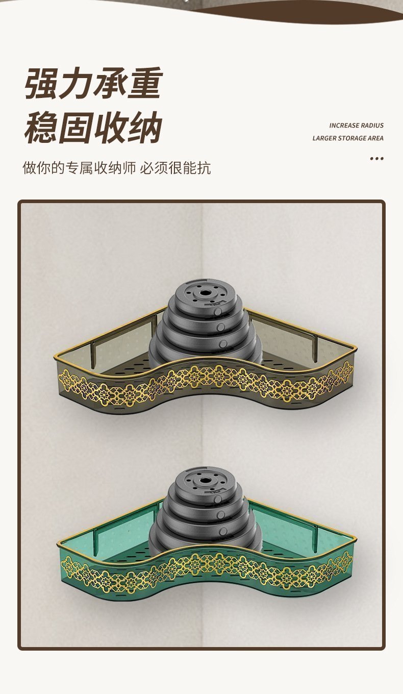 Полка для ванной комнаты с золотым тиснением оптом