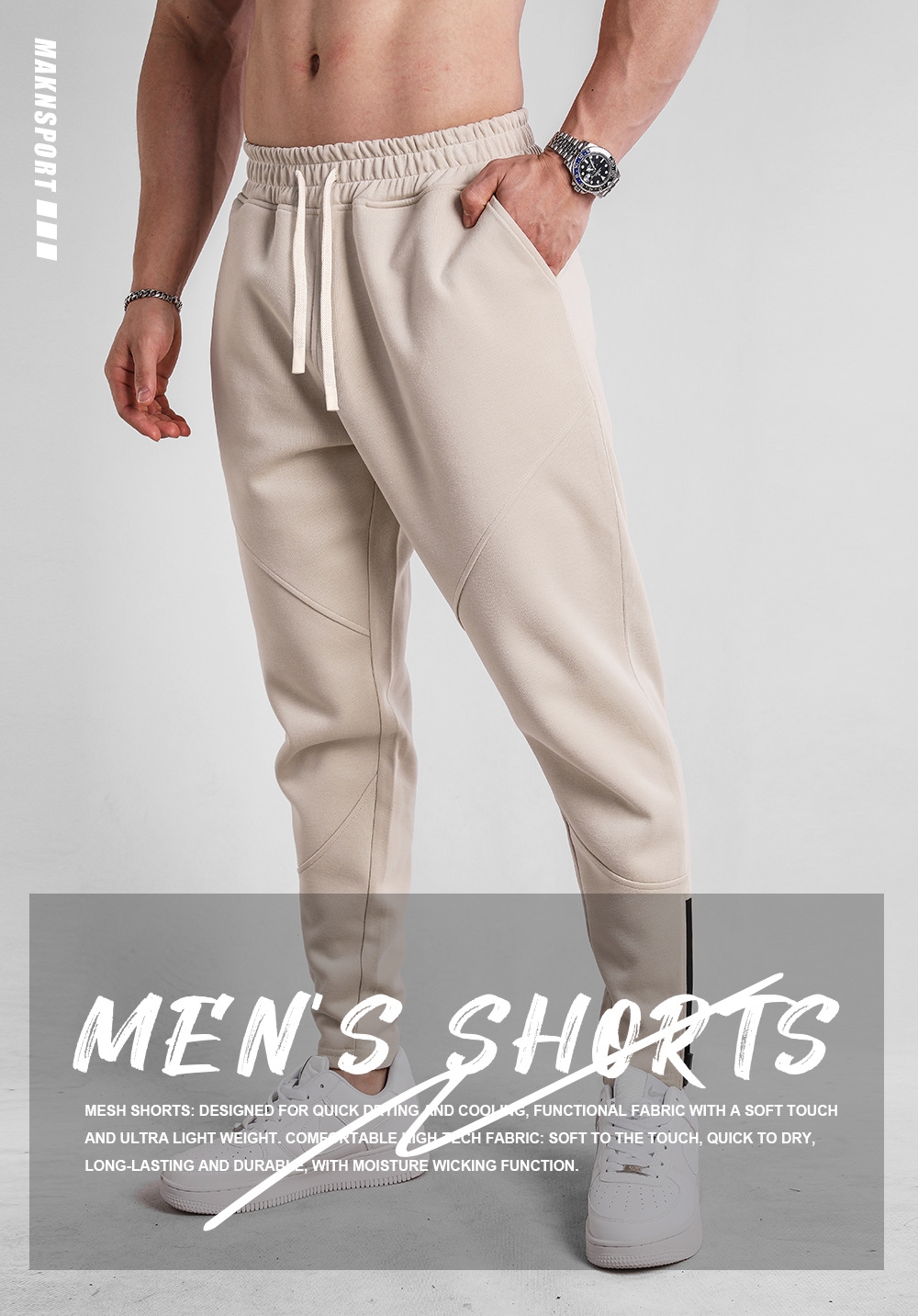 Мужские спортивные брюки с завышенной талией оптом из Китая