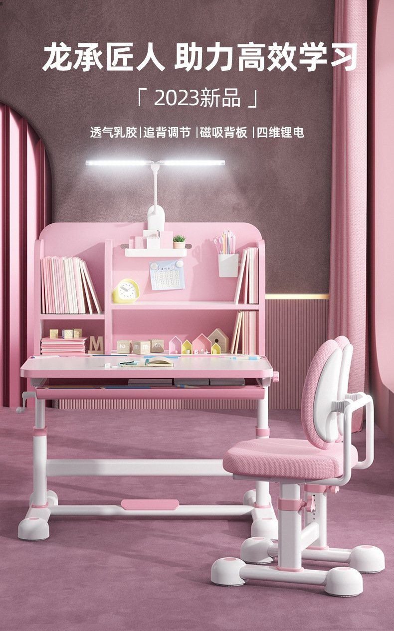 Детский учебный стол и стул оптом