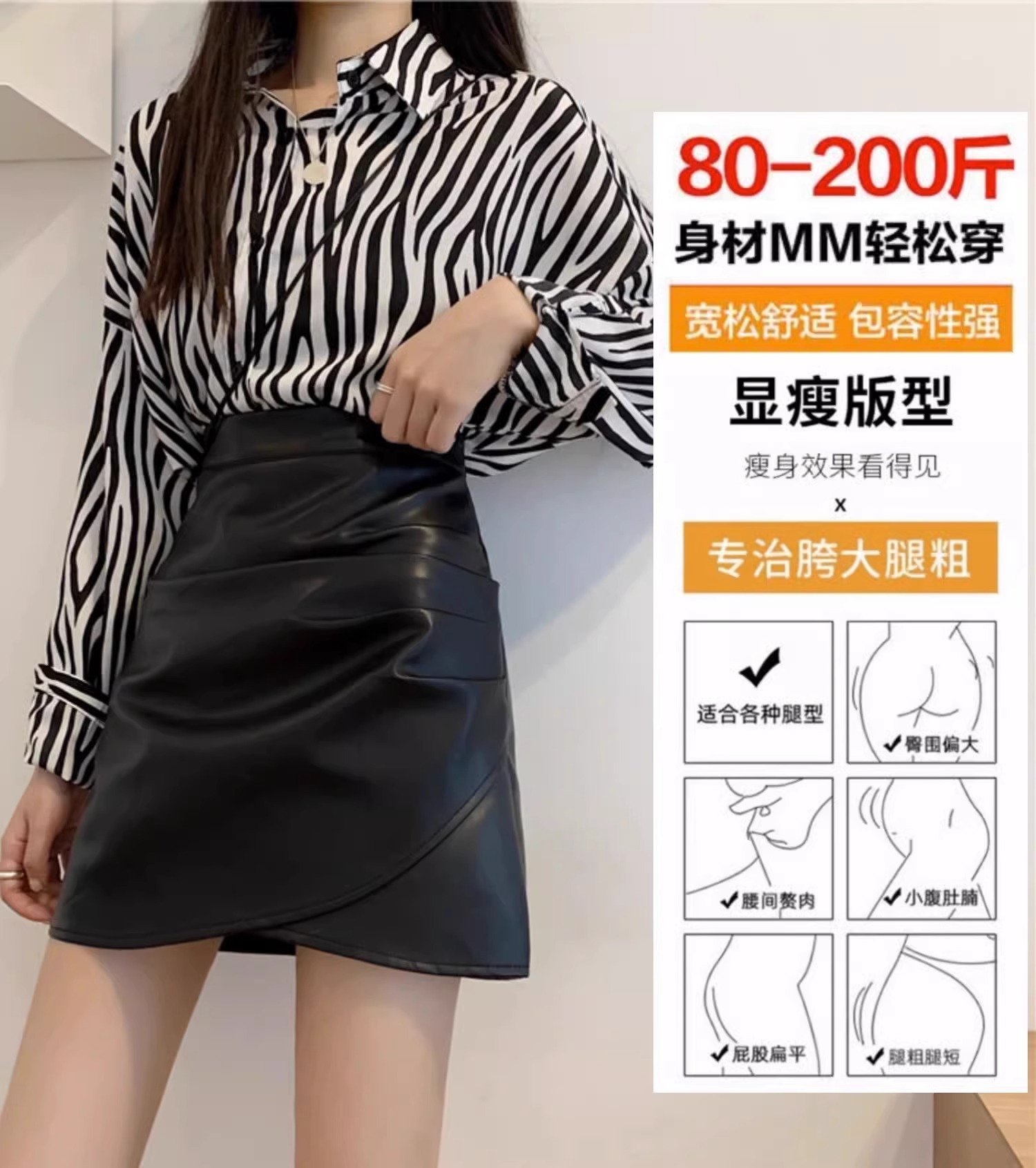 Женская короткая юбка с высокой талией и складками оптом из Китая