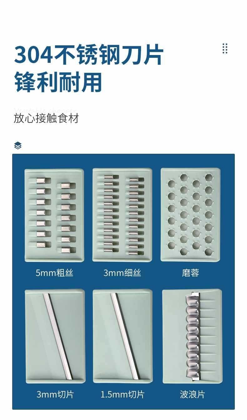 Многофункциональный рубщик для картофеля оптом
