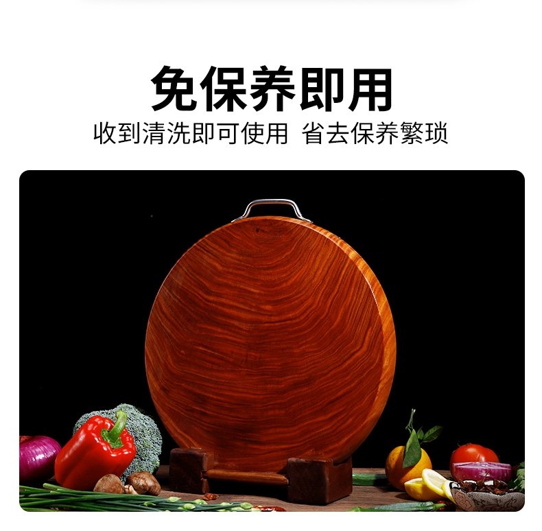 Деревянная разделочная доска оптом