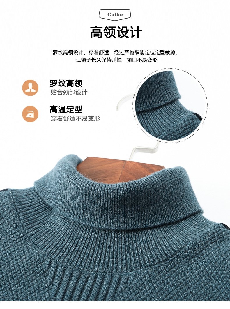 Мужской свитер с высоким качеством и утеплением оптом