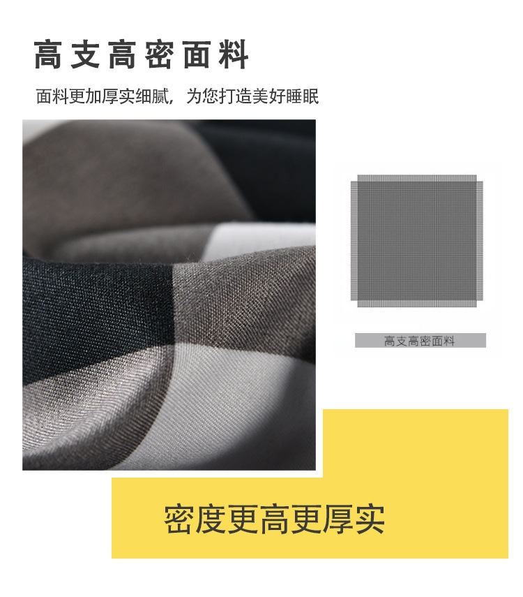 Одеяло для спальни в университетском общежитии оптом из Китая