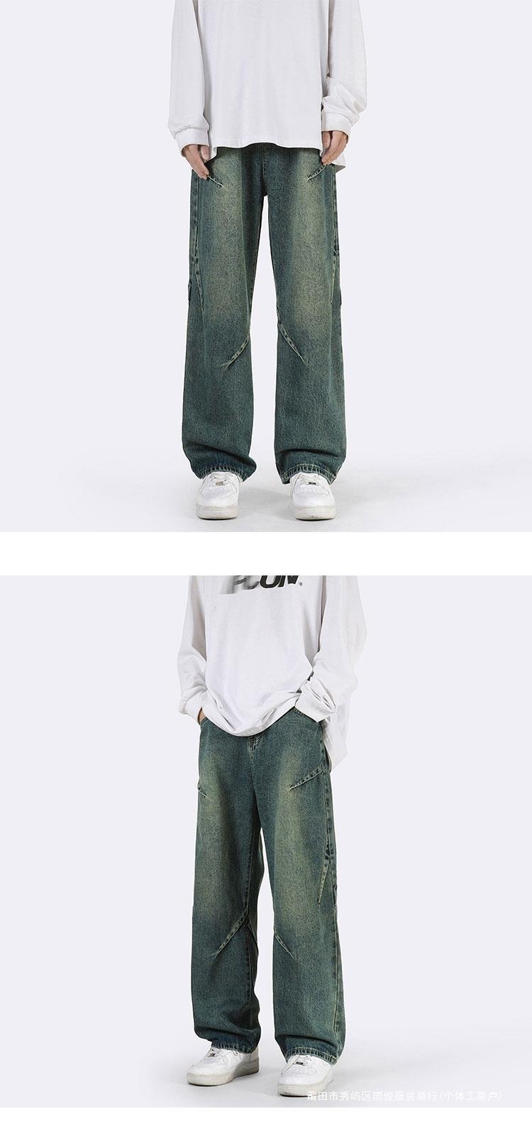 Джинсы мужские прямые свободные 2024 новые американские уличные мужские брюки весна осень оптом из Китая