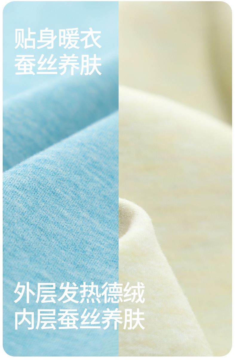 Мужское термобелье из вельвета и шелка оптом из Китая