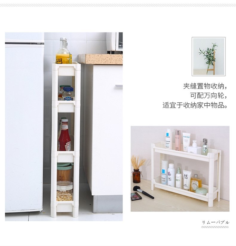 Многоуровневая стойка для хранения в ванной комнате оптом