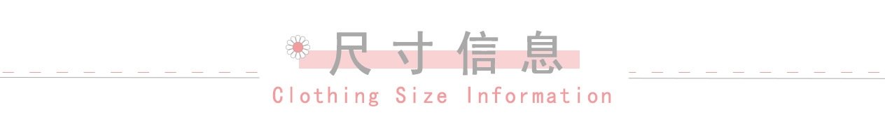 Летнее платье для девочек 2024 оптом