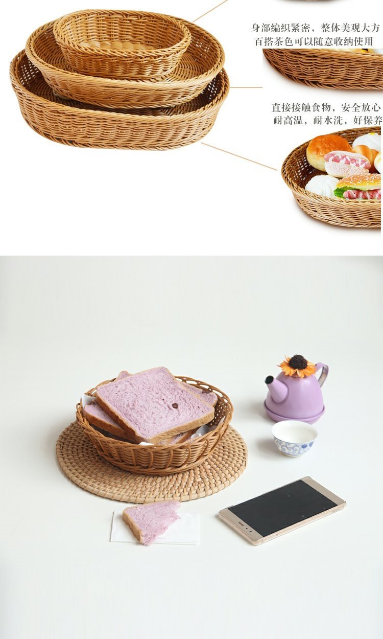 Фруктовая корзина овальной формы оптом