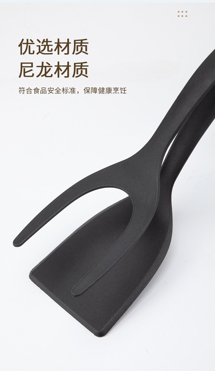 Нейлоновая лопатка для жареного мяса оптом