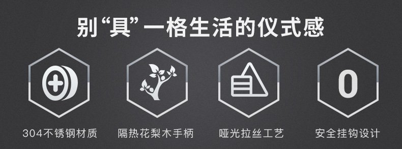 Набор кухонных лопаток и ложек из нержавеющей стали оптом