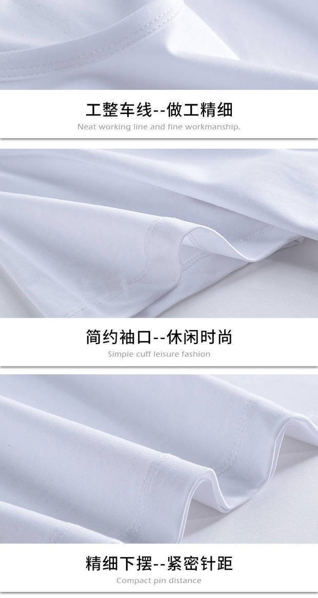 Мужская футболка из модала и льна оптом из Китая