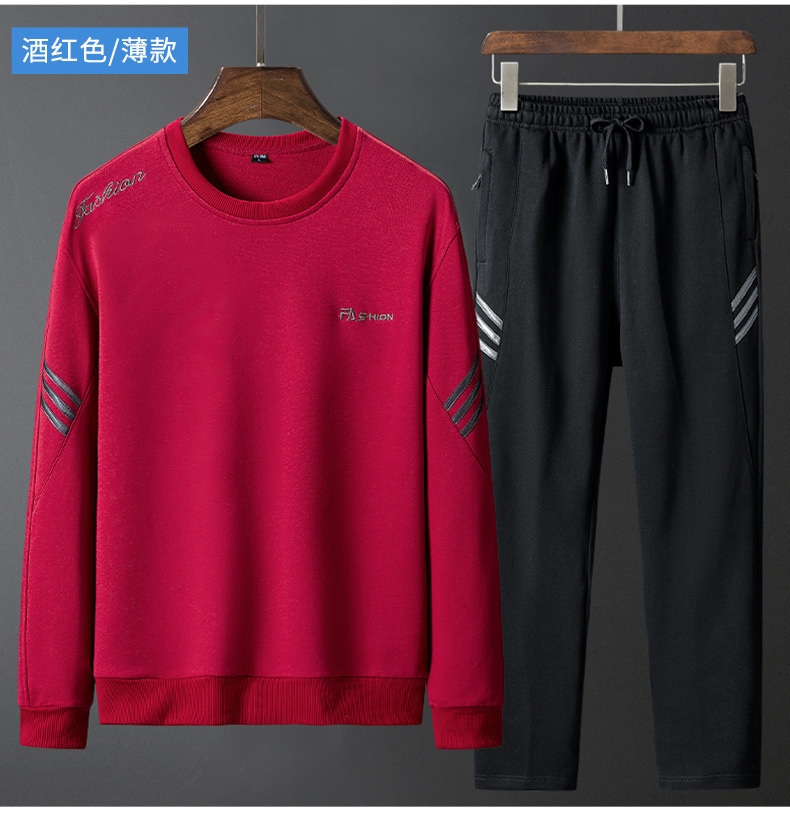 Мужская хлопковая толстовка с круглым воротником и костюмом оптом из Китая