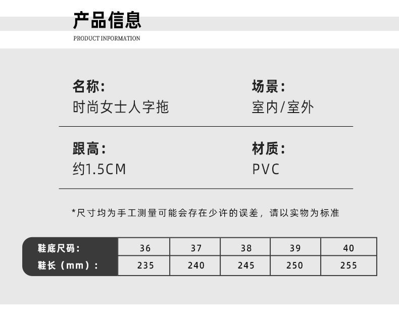 Летние женские пляжные шлепанцы оптом