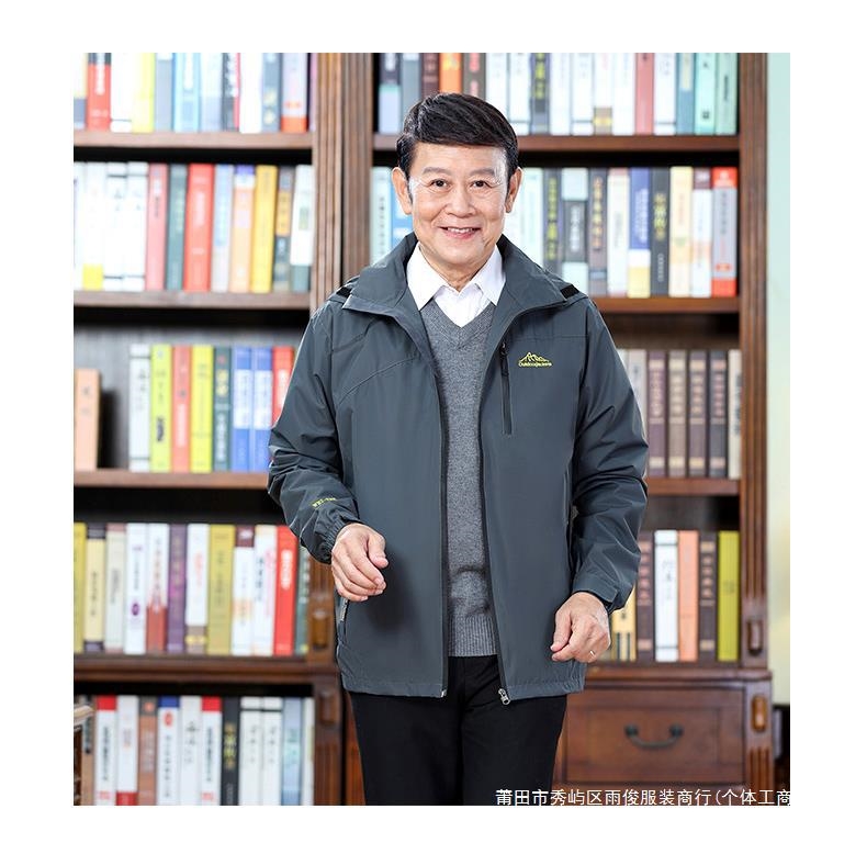 Мужская куртка ветровка с капюшоном оптом из Китая