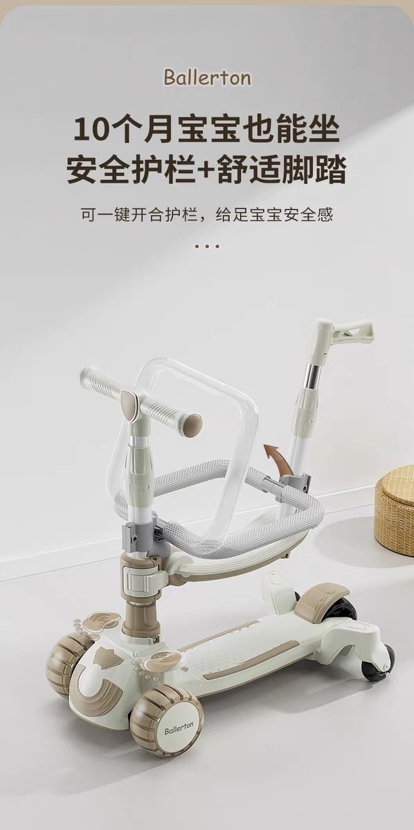 Детский трехколесный складной самокат оптом