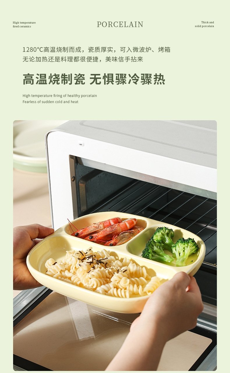 Керамическая тарелка для разделения пищи оптом