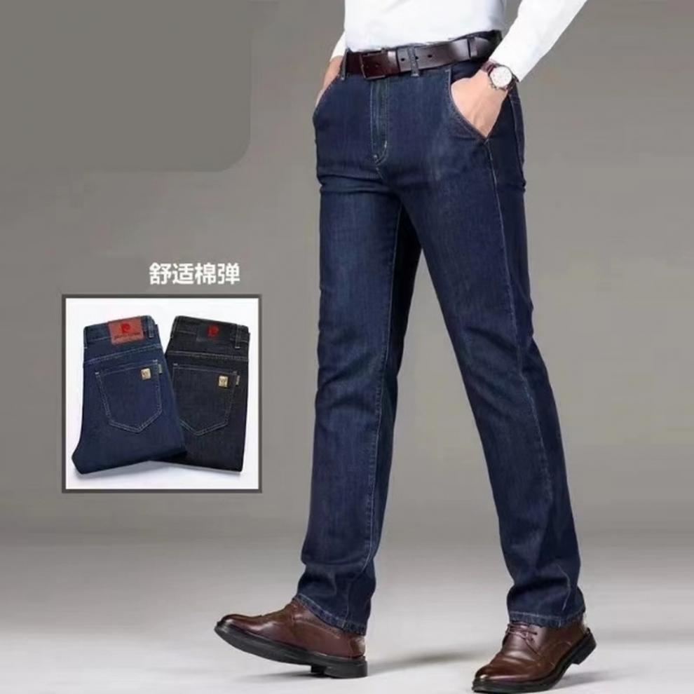 Мужские джинсы с высокой посадкой оптом из Китая