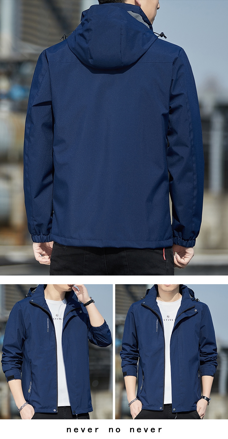 Мужская ветровка съемным капюшоном оптом из Китая