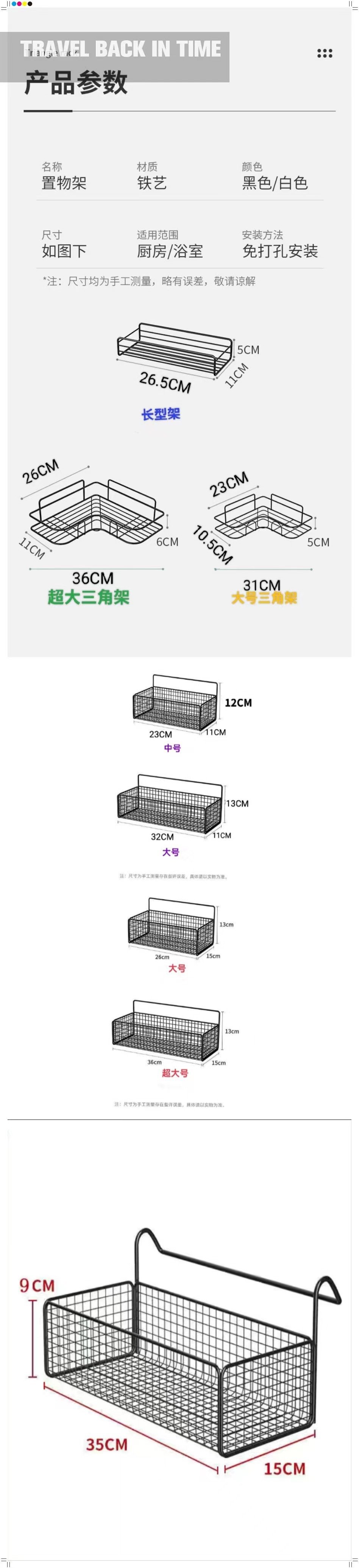 Полка для ванной комнаты оптом