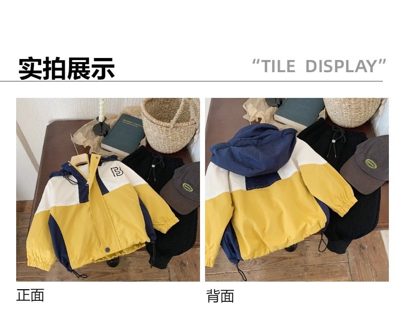 Детская куртка 2023 нового сезона оптом из Китая