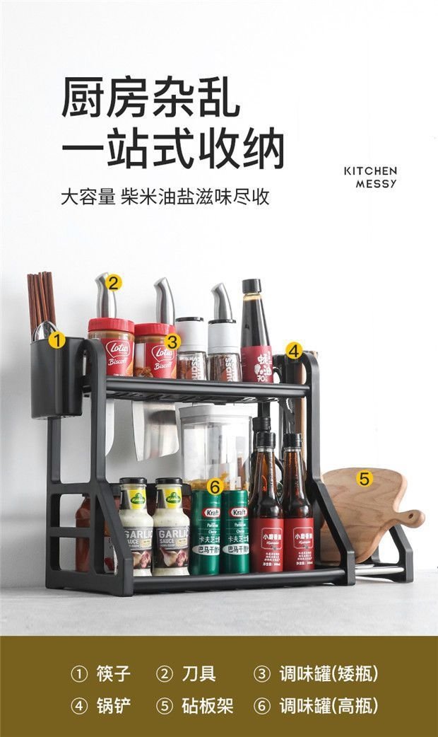 Кухонная полка для хранения оптом