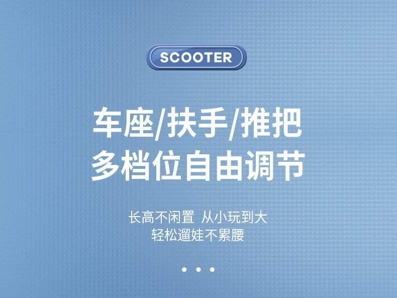 Детский электрический самокат оптом