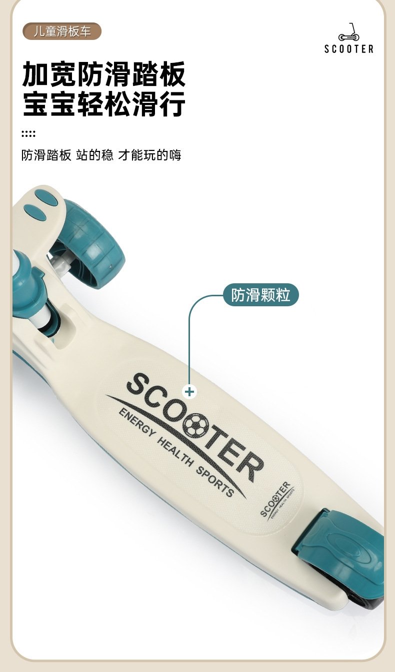 Детский складной самокат оптом