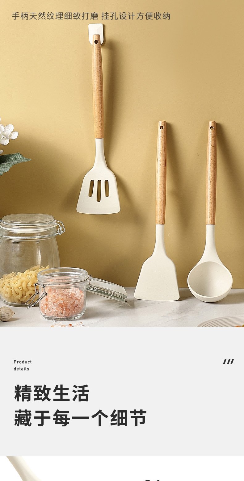 Кухонная лопатка из пищевого силикона и дерева оптом