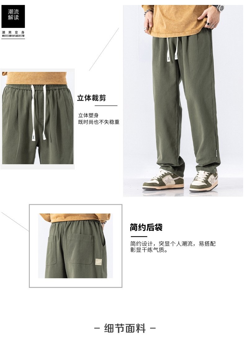 Мужские джинсы 2023 моды оптом из Китая