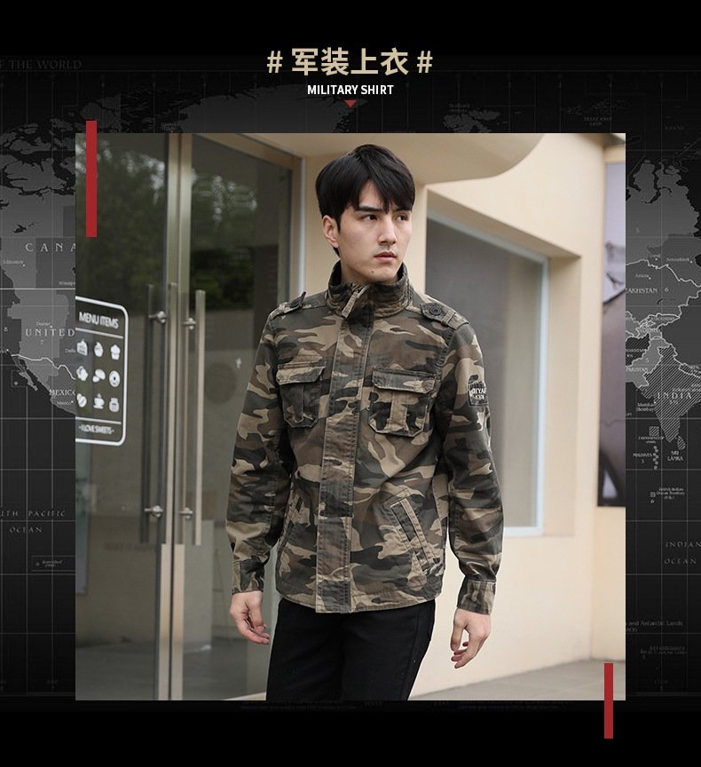 Мужская куртка военного стиля с камуфляжом оптом из Китая