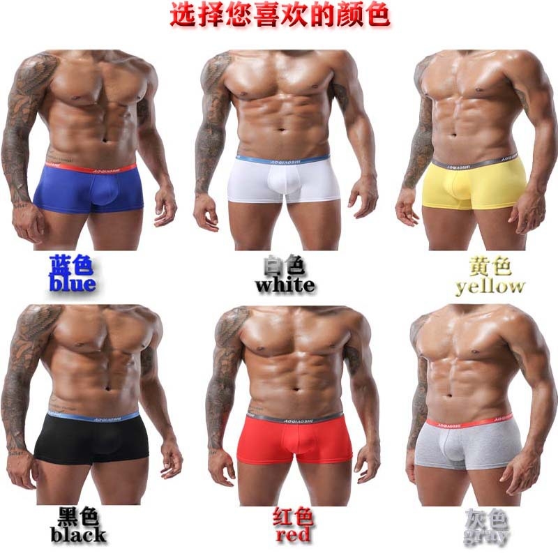 Мужские трусы сексуальные слипы с U-вырезом оптом из Китая