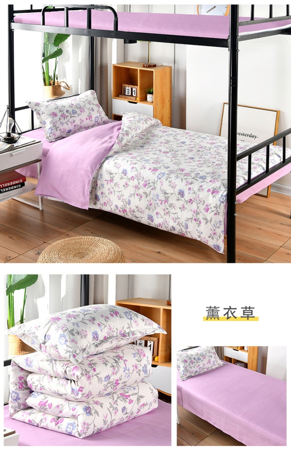 Одеяло для спальни в университетском общежитии оптом из Китая