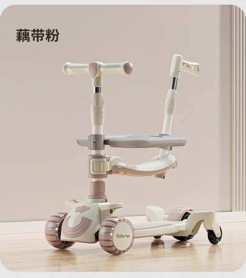 Детский трехколесный складной самокат оптом