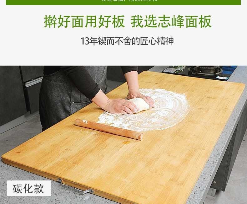 Деревянная разделочная доска оптом