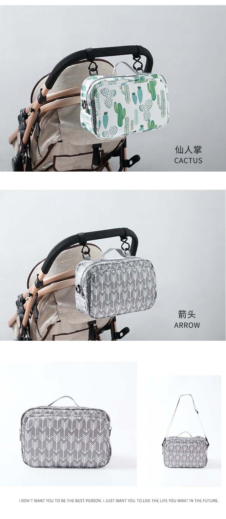 Универсальная сумка для коляски оптом