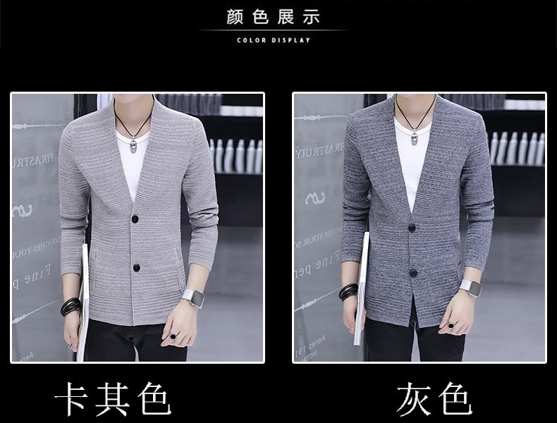 Мужская весенне-осенняя куртка оптом из Китая