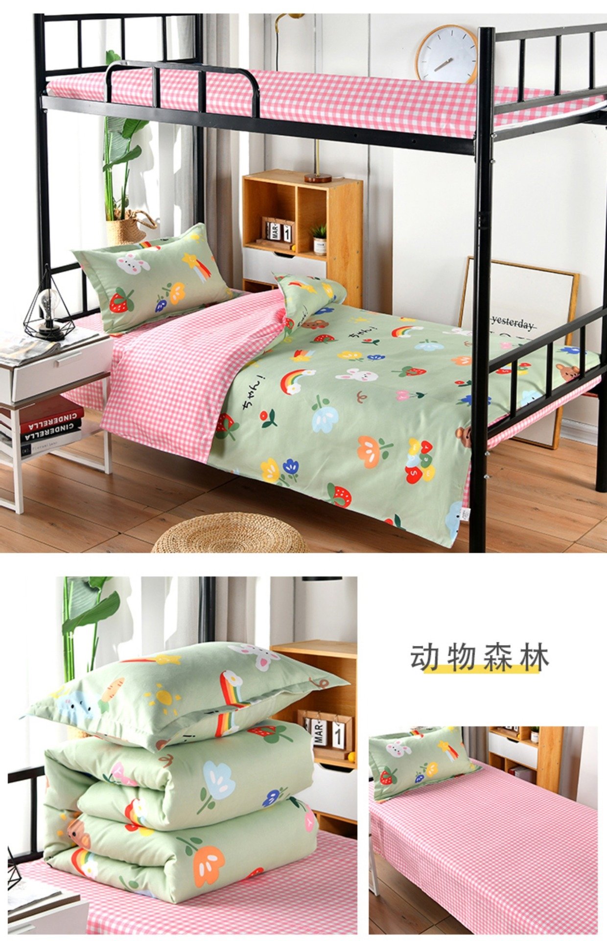 Одеяло для спальни в университетском общежитии оптом из Китая