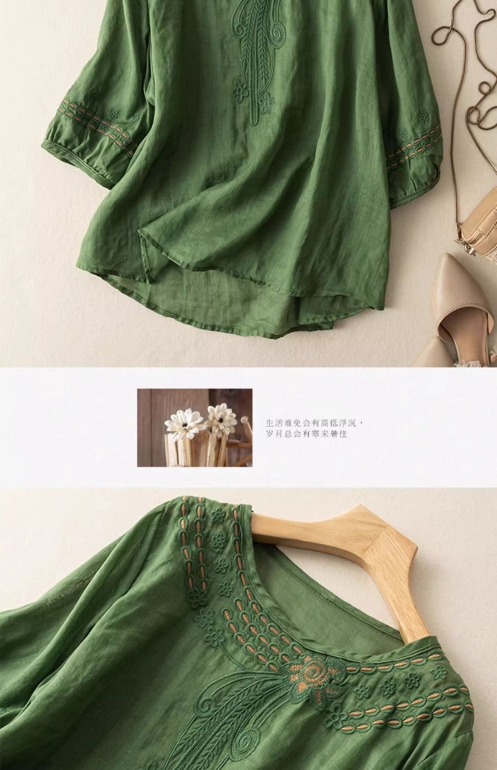 Футболка с вышивкой и круглым воротником оптом