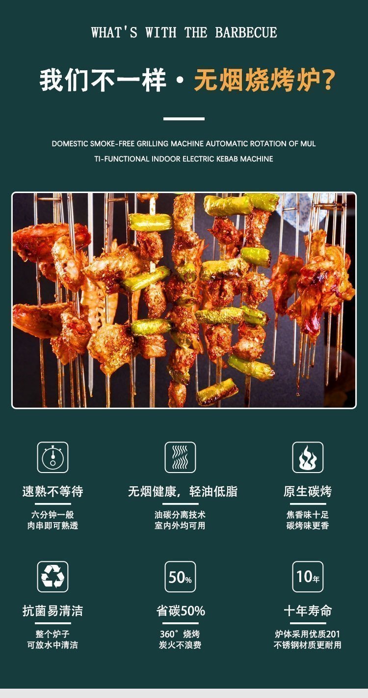 Домашний коптильный шкаф из нержавеющей стали оптом