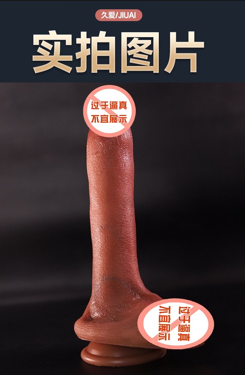 Вибратор с подогревом и пультом дистанционного управления оптом