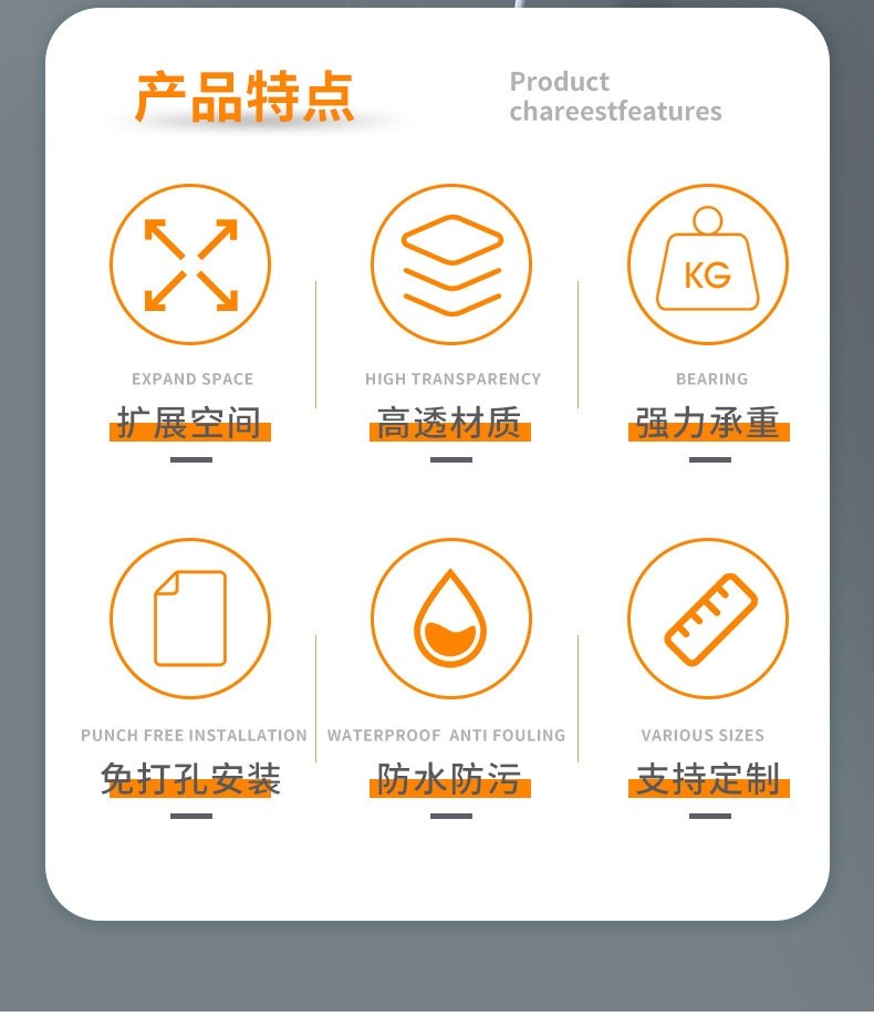 Полка для камеры без сверления оптом