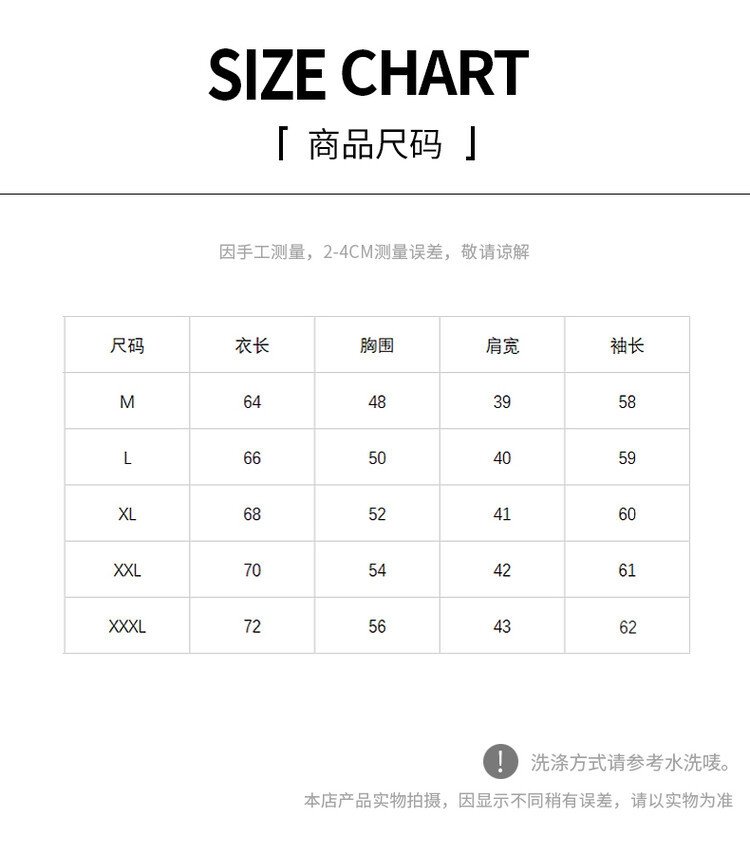 Мужская весенняя кофта с молнией оптом