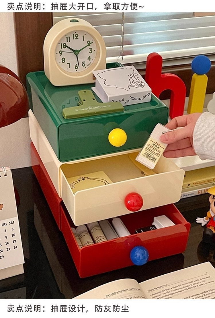 Хранение настольное ящиковое оптом