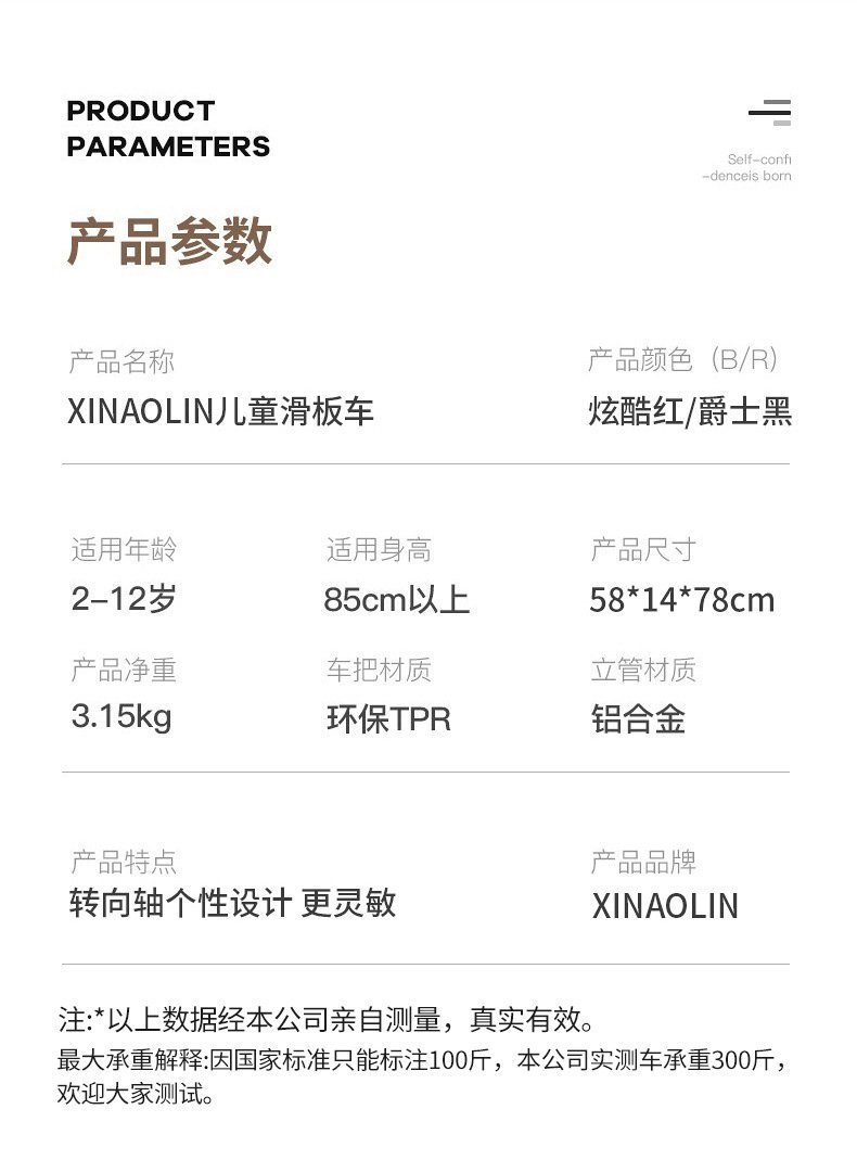 Детский трехколесный самокат оптом