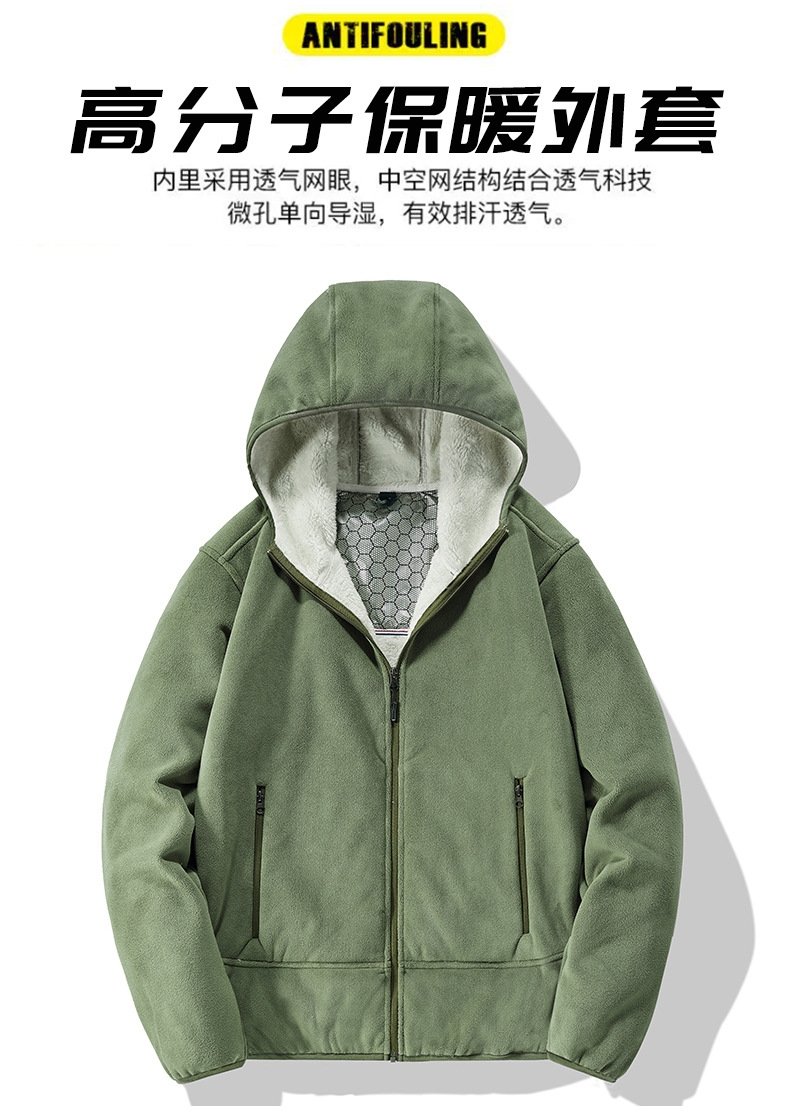 Мужская куртка с начесом и застежкой на молнии оптом из Китая