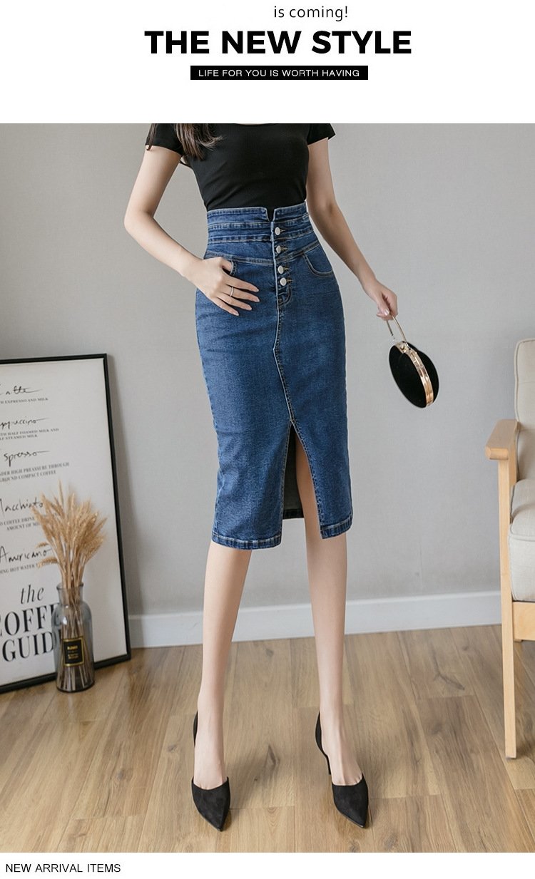 Новая мода джинсовая юбка с высокой посадкой и разрезом 2024 оптом из Китая