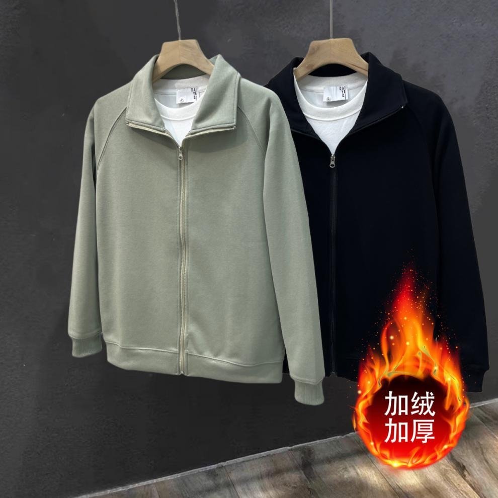 Мужская куртка с воротником стойкой оптом из Китая