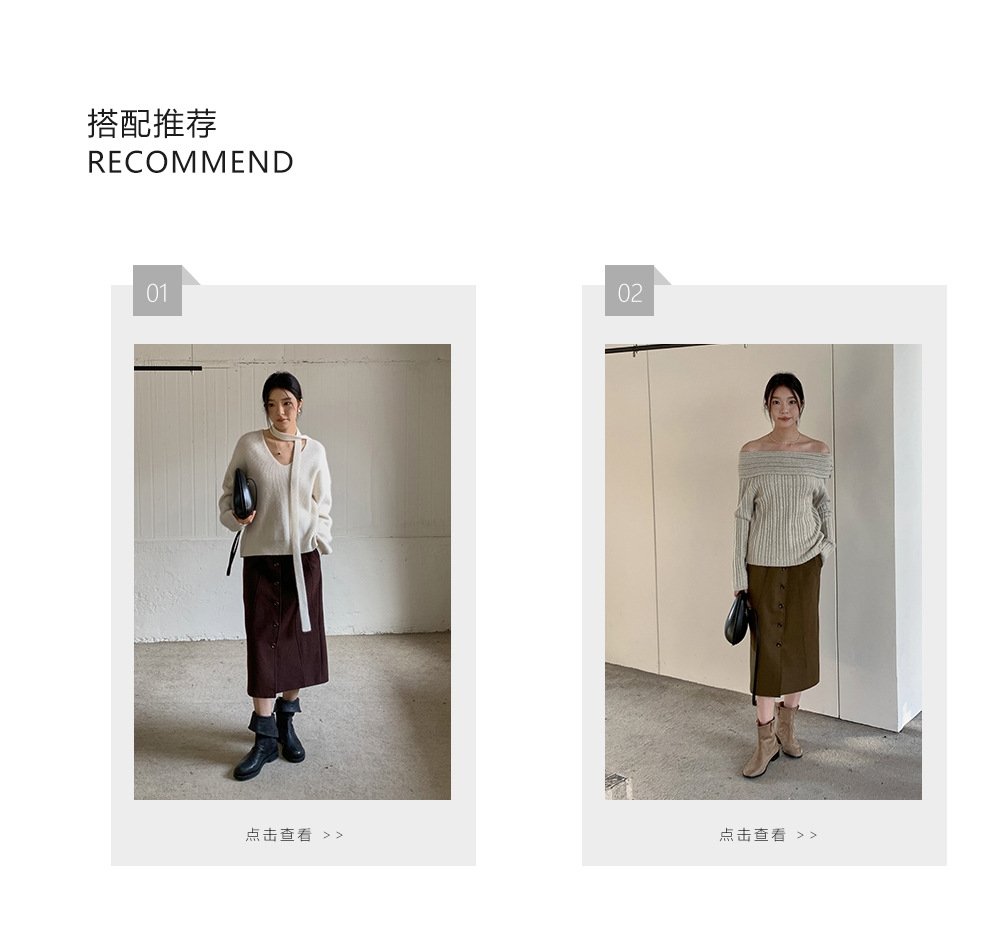 Шерстяная юбка с разрезом 2023 оптом из Китая