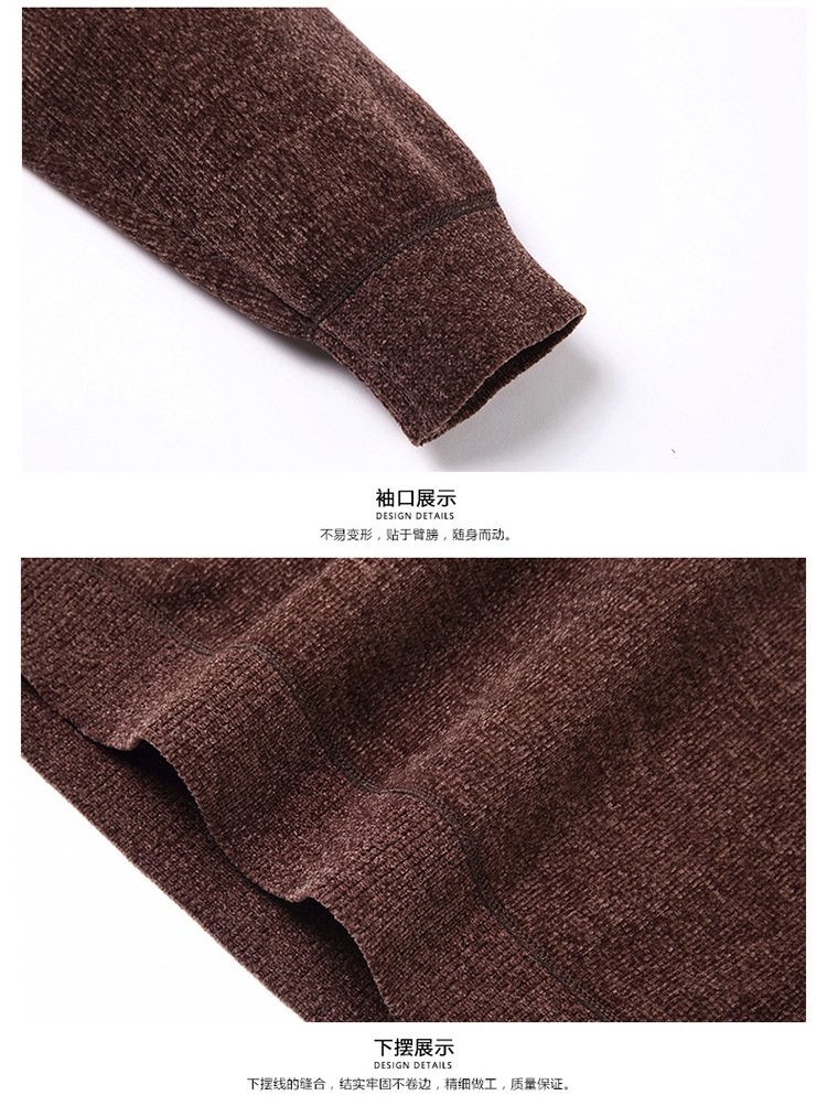 Толстовка с высоким воротником и утеплением для мужчин оптом